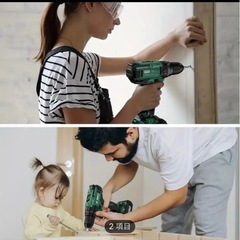 KIMO コードレスドリルの画像