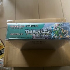 ポケモンカード サイバージャッジ未開封BOXの画像