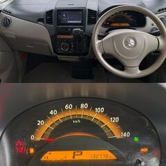 コミコミ価格！！　パレット！！　4WD-X！！車検令和9年７月！！の画像