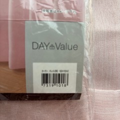 カーテン　幅100✖️丈110の画像