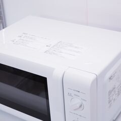 2019年製 YAMAZEN 電子レンジ 配達設置対応・一ヶ月保証 ターンテーブルタイプ 横開き 17L ホワイト 50Hz（東日本地域専用） YRB-177（W）ヤマゼン の画像