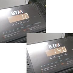 2025年モデル BTM 電動ランニングマシン ～14km/h N509P265893 折りたたみルームランナー フィットネス ウォーキング 屯田店の画像