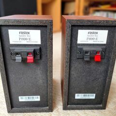 FOSTEX フォステクス スピーカー P800K+P800-E (1ペア)の画像