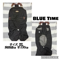 中型犬 犬服 セット売り(バラ売り可)の画像