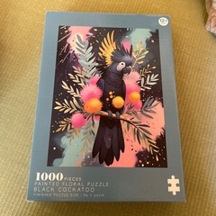 パズル　新品1 開封済み1の画像