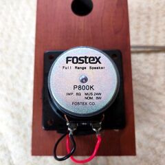 FOSTEX フォステクス スピーカー P800K+P800-E (1ペア)の画像