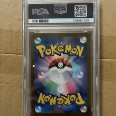 マカラッチar PSA10の画像