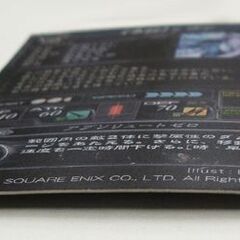 Lov ロード オブ ヴァーミリオン　R 【氷紋】シヴァ 海種 089 RARE レア　カード　☆ PayPay(ペイペイ)決済可能 ☆ 札幌市 豊平区 平岸 平岸店の画像