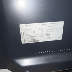液晶テレビ　42インチ ジャンク品の画像