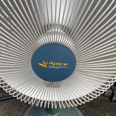 アビックス 電気ヒーター汚れ傷ありの画像