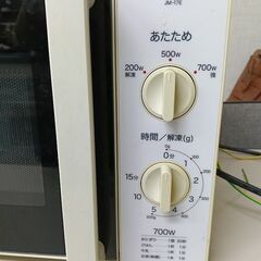 まだまだ使えると思います。の画像