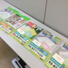 🍀宛名・表示ラベル・ラベルシール「ELECOM」の画像