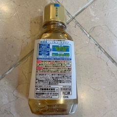 モンダミン プレミアムケア センシティブ マウスウォッシュ ノンアルコール 洗口液 むし歯予防 医薬部外品 380mLの画像