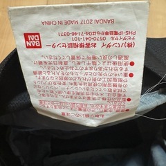 ウルトラマン　リュックサックの画像