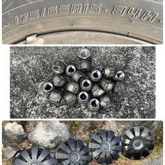 夏タイヤ+鉄ホイール付　175/65/R15、5穴の画像