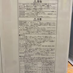 🟡🟡CORONA/コロナ/石油ファンヒーター/2027年式/FH-YX3617BY/人気の冬物家電/No7099🟡🟡の画像