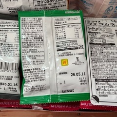 色々なお菓子の画像