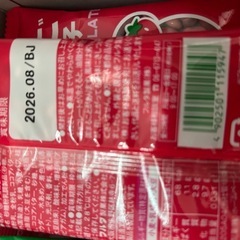 色々なお菓子の画像