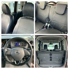 【月々24,000～】【自社ローンOK！】✨日産/デイズルークスの画像