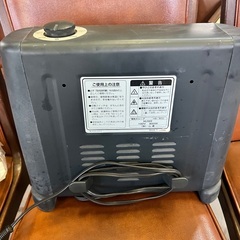 電気ストーブ　serio HS-900 山善製、動作品、900Wの画像