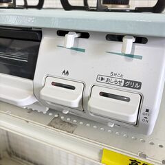 リンナイ グリル付きガステーブル テーブルコンロ ガスコンロ プロパンガス用 左強 KG67MTL 2024年製 質屋・リサイクルマート宇部店の画像