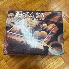 おでん鍋　湯豆腐鍋の画像