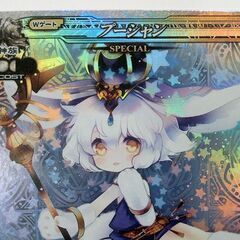  Lov ロード オブ ヴァーミリオン SP プーシャン 神族 070 SPECIAL スペシャル　カード　☆ PayPay(ペイペイ)決済可能 ☆ 札幌市 豊平区 平岸 平岸店の画像