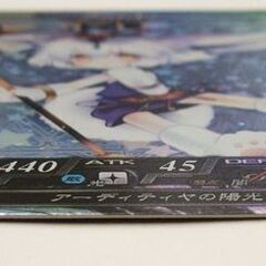  Lov ロード オブ ヴァーミリオン SP プーシャン 神族 070 SPECIAL スペシャル　カード　☆ PayPay(ペイペイ)決済可能 ☆ 札幌市 豊平区 平岸 平岸店の画像