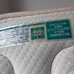 フランスベッド　マットレス　　の画像