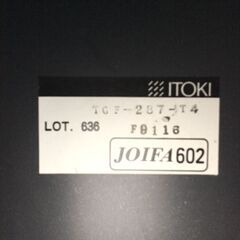 ★リユースのサカイ横浜南店★YM1718 ITOKI デスク グレー W107×D56×H70 クリーニング済みの画像