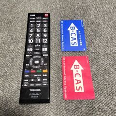 TOSHIBA REGZA 37インチ37ZS1 液晶テレビの画像