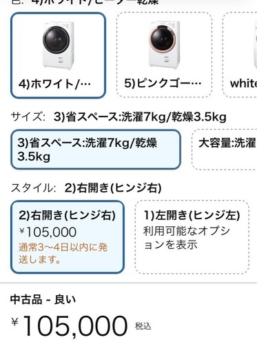 694611e9576aef9a7cd0ff5d