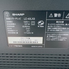 AQUOS   Quattron  40インチの画像