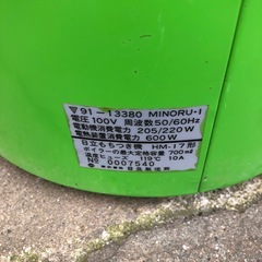 NO:5255  日立もちつき機‼️箱と取扱説明書にも付❣️の画像