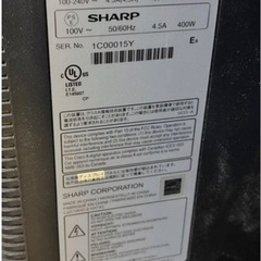 シャープ SHARP 60V型 インフォメーションディスプレイ PN-E601の画像