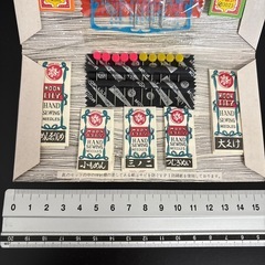 昭和レトロな針のセットの画像