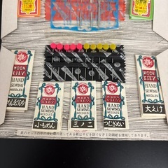 昭和レトロな針のセットの画像