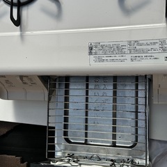 ガスコンロPaloma PA-370WHA-Lの画像