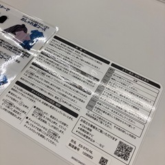 🫧SHARP シャープ🫧7/3.5kgドラム式洗濯乾燥機🫧2022年製🫧真下排水🫧プラズマクラスター搭載🫧ES-S7G-NL🫧7637の画像