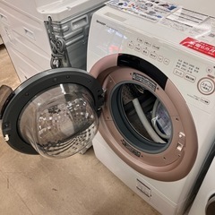 🫧SHARP シャープ🫧7/3.5kgドラム式洗濯乾燥機🫧2022年製🫧真下排水🫧プラズマクラスター搭載🫧ES-S7G-NL🫧7637の画像