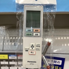 【トレファク神戸南店】panasonic エアコン です‼︎【取りに来られる方限定】の画像