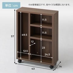 【お話中】トイレ収納ラック の画像