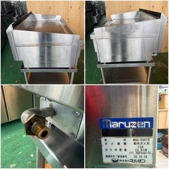 2018年 マルゼンガスグリドル 作業台付き  都市ガスの画像