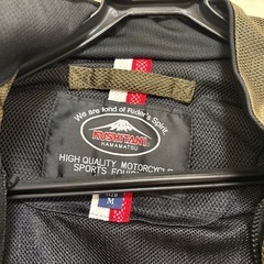 KUSHITANIライダージャケットの画像