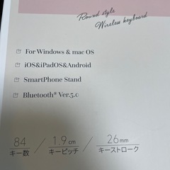 【未使用】ワイヤレスキーボードpinkの画像