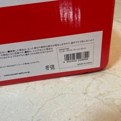 ディズニー ミッキーマウス ラーメンセット ラーメンどんぶり どんぶり レンゲ付きの画像