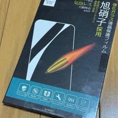 Nintendo Switch(有機ELモデル)の色々セットの画像