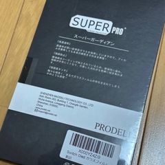 Nintendo Switch(有機ELモデル)の色々セットの画像