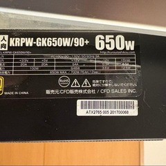 星野金属 PCケース WiNDy JAZZ LV-S シルバーの画像