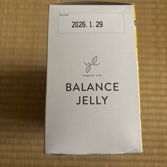 バランスゼリー　ゆず&レモン　6個入りの画像